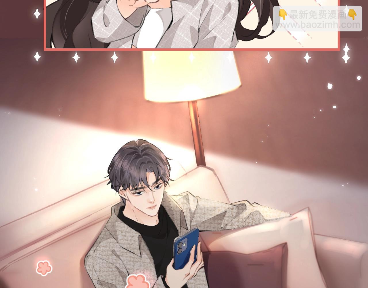 第23期 宋老师舔狗修炼手册（日更中）-第60话