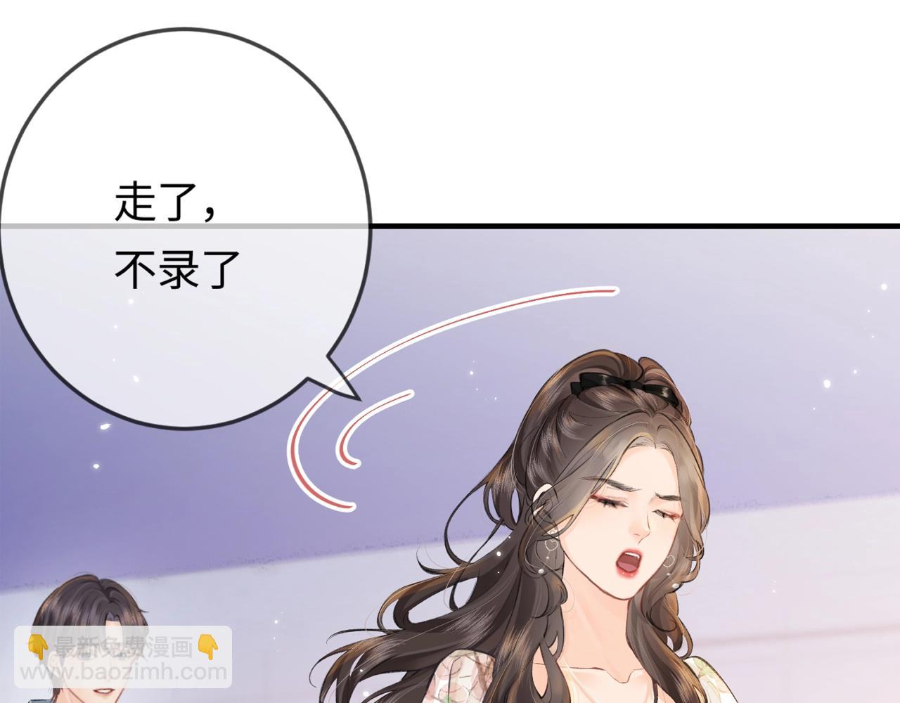 第23期 宋老师舔狗修炼手册（日更中）-第60话