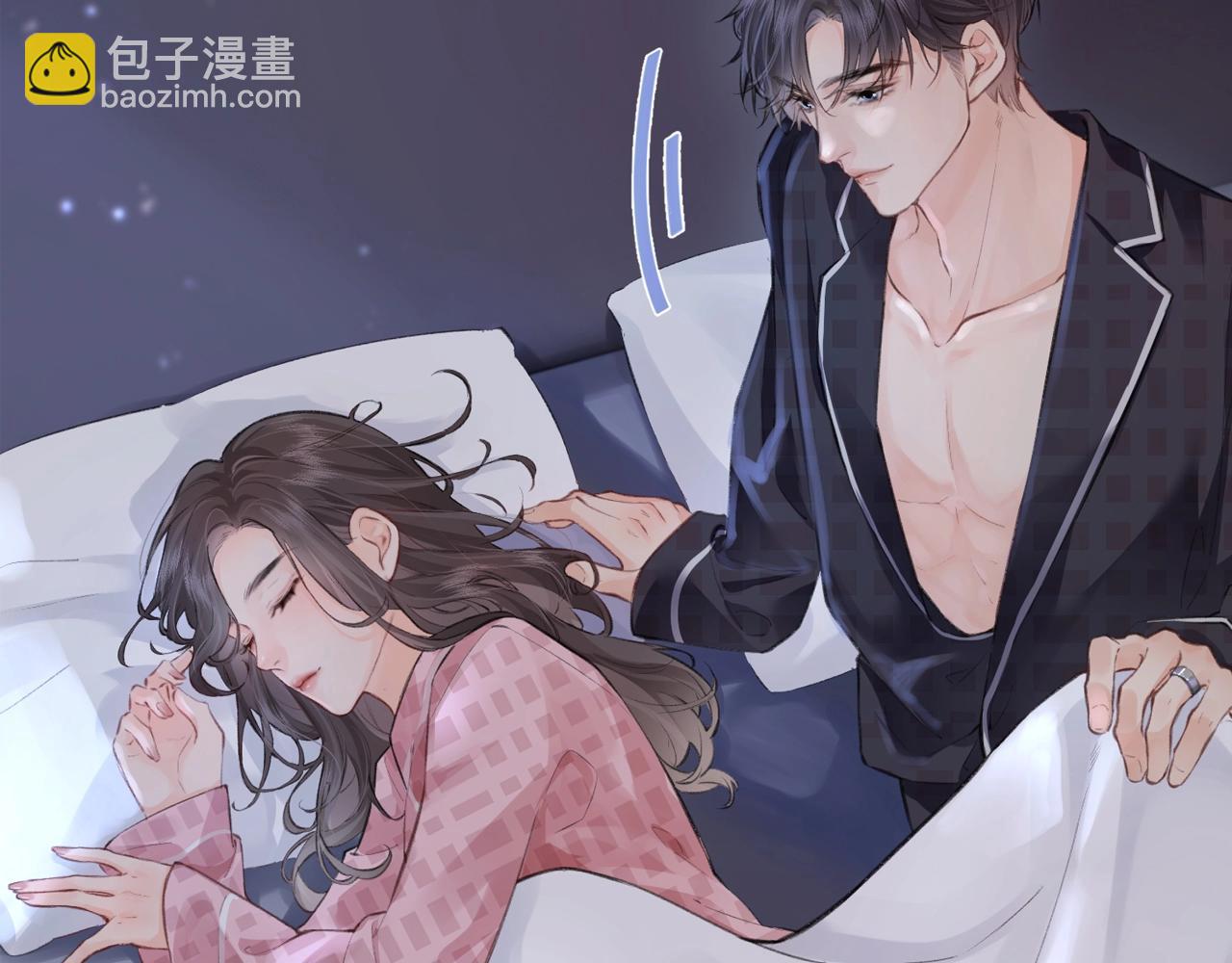 第23期 宋老师舔狗修炼手册（日更中）-第60话
