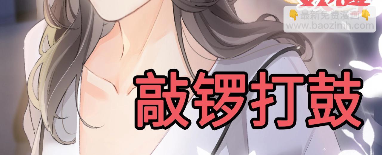 第24期周一到周日表情包大赏-第62话