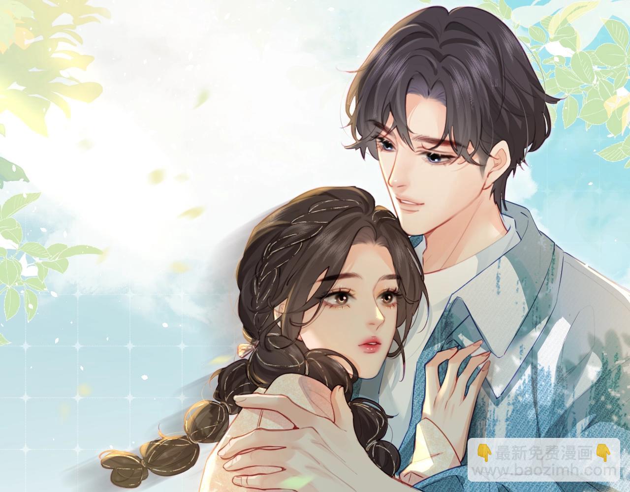 第25期 盐粒夫妇情侣装穿搭盘点-第64话
