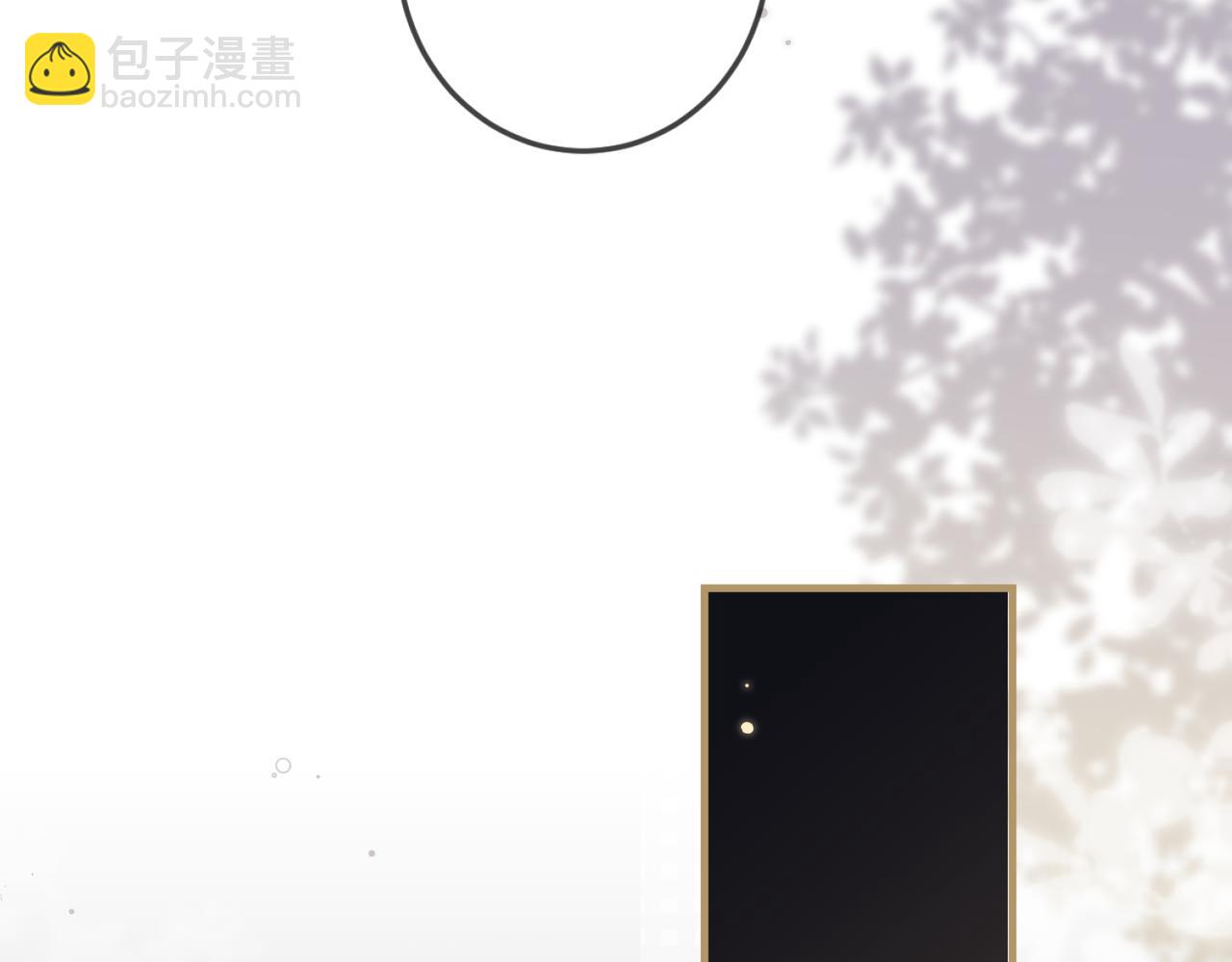 第06话 暗示感情(1/3)-第8话