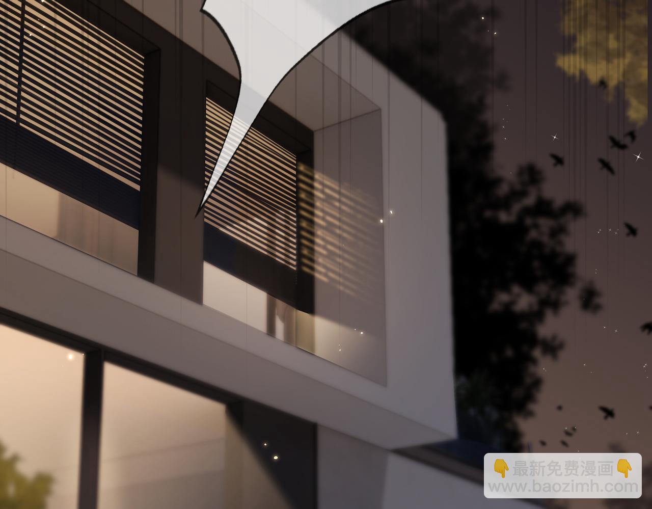 第06话 暗示感情(1/3)-第8话