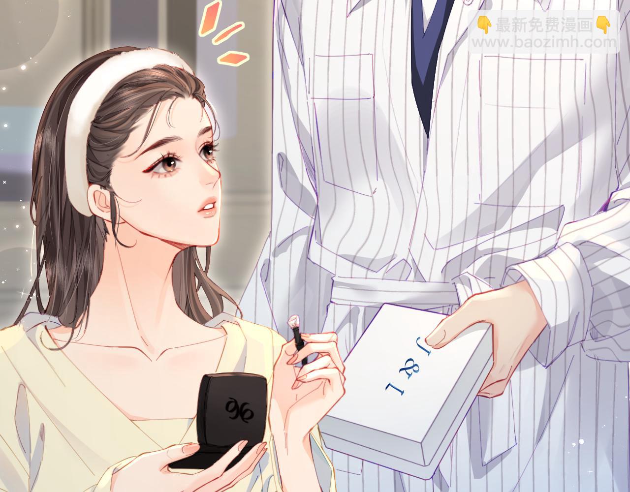 第39话 当场发难(1/3)-第76话