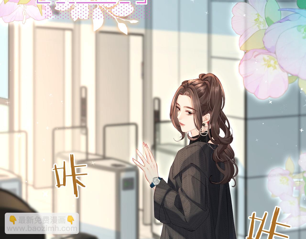 第39话 当场发难(1/3)-第76话
