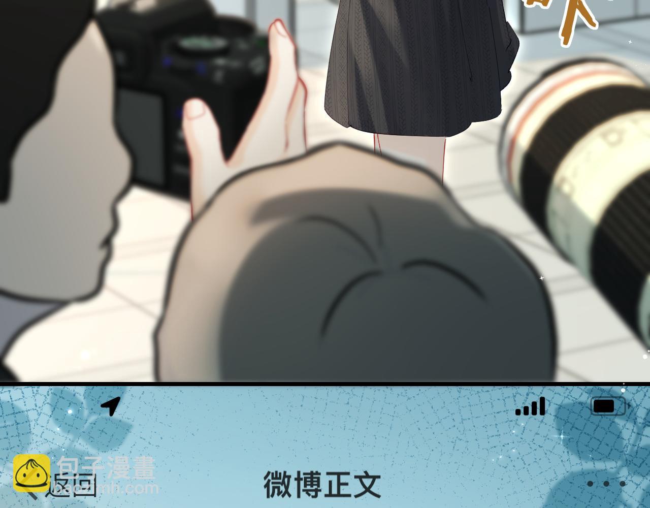 第39话 当场发难(1/3)-第76话