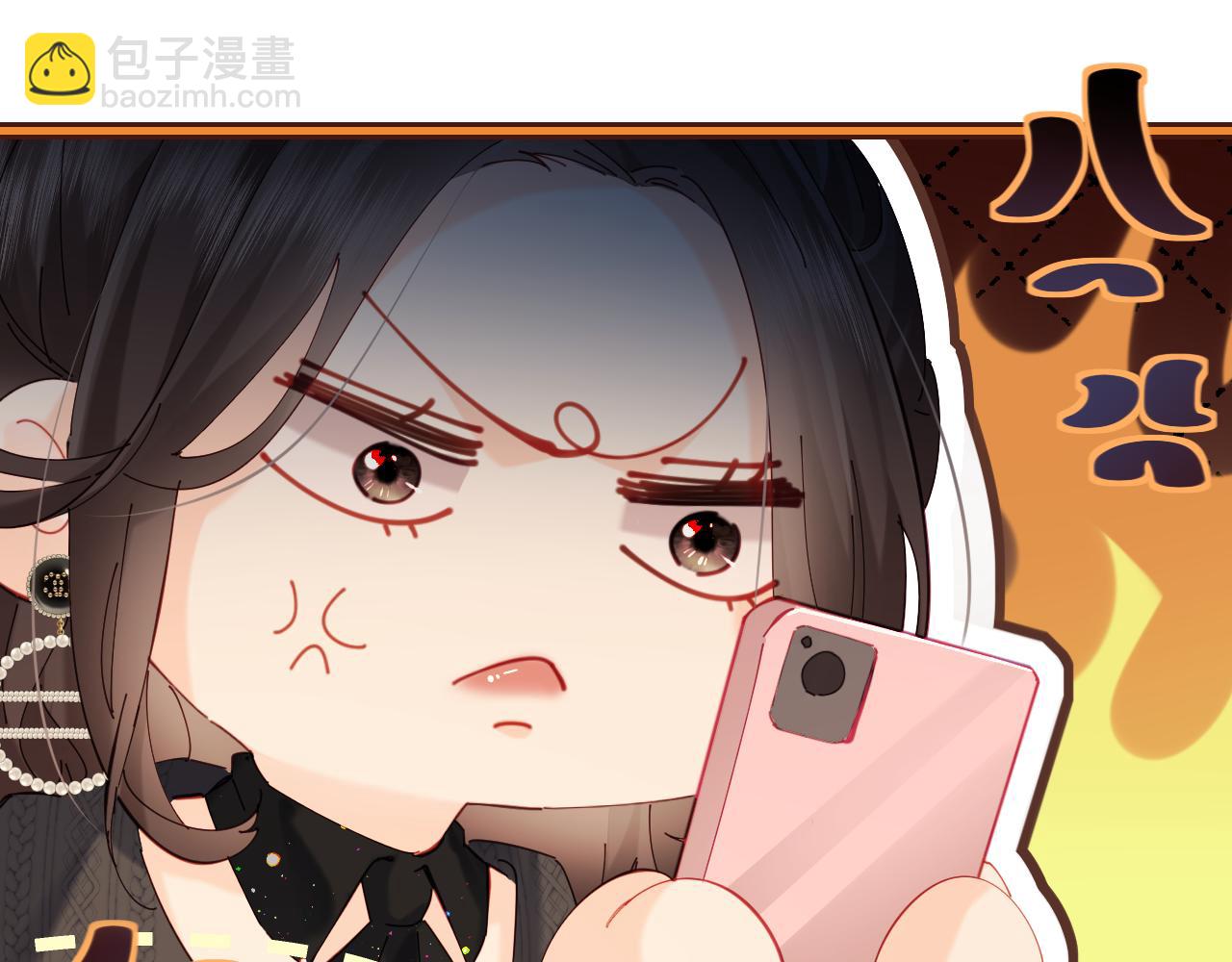 第39话 当场发难(1/3)-第76话