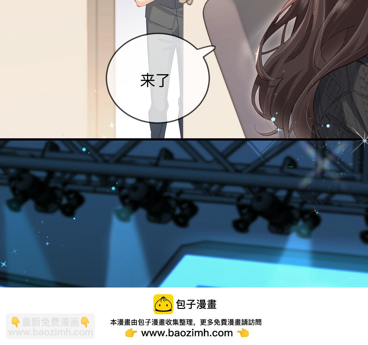第39话 当场发难(1/3)-第76话