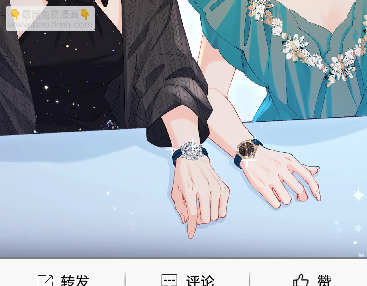 第41话 自己喜欢TA️(1/3)-第78话