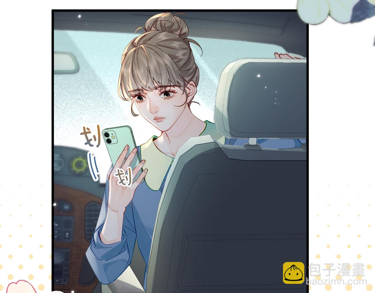 第41话 自己喜欢TA️(1/3)-第78话
