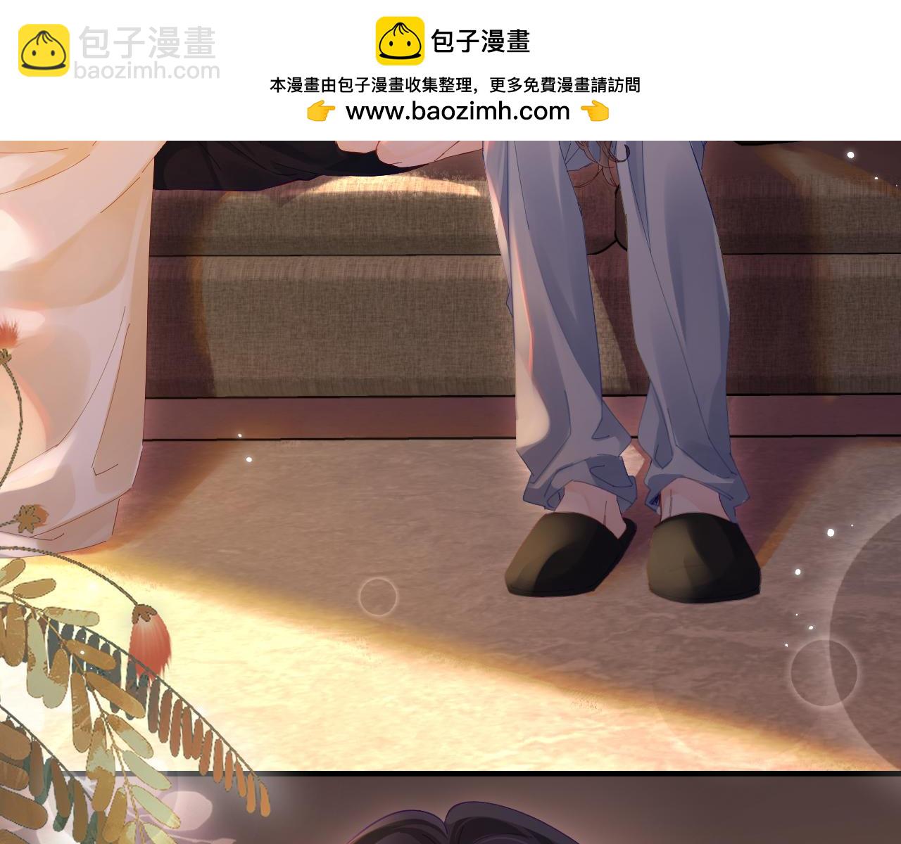 第41话 自己喜欢TA️(1/3)-第78话