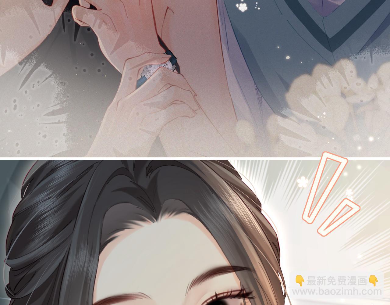 第41话 自己喜欢TA️(1/3)-第78话