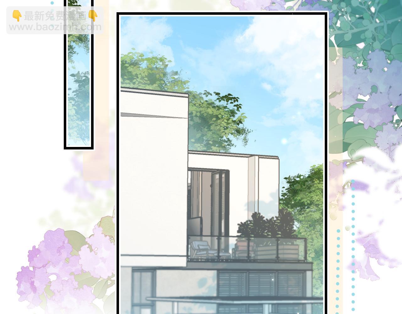 第41话 自己喜欢TA️(1/3)-第78话