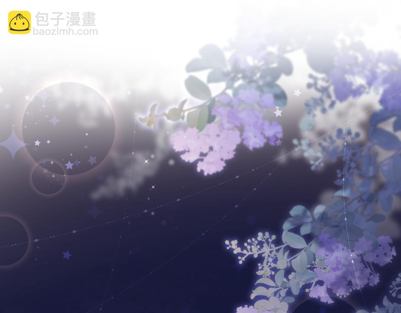 第43话 三力索吻(1/3)-第80话