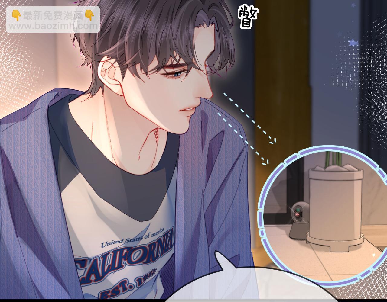 第43话 三力索吻(1/3)-第80话