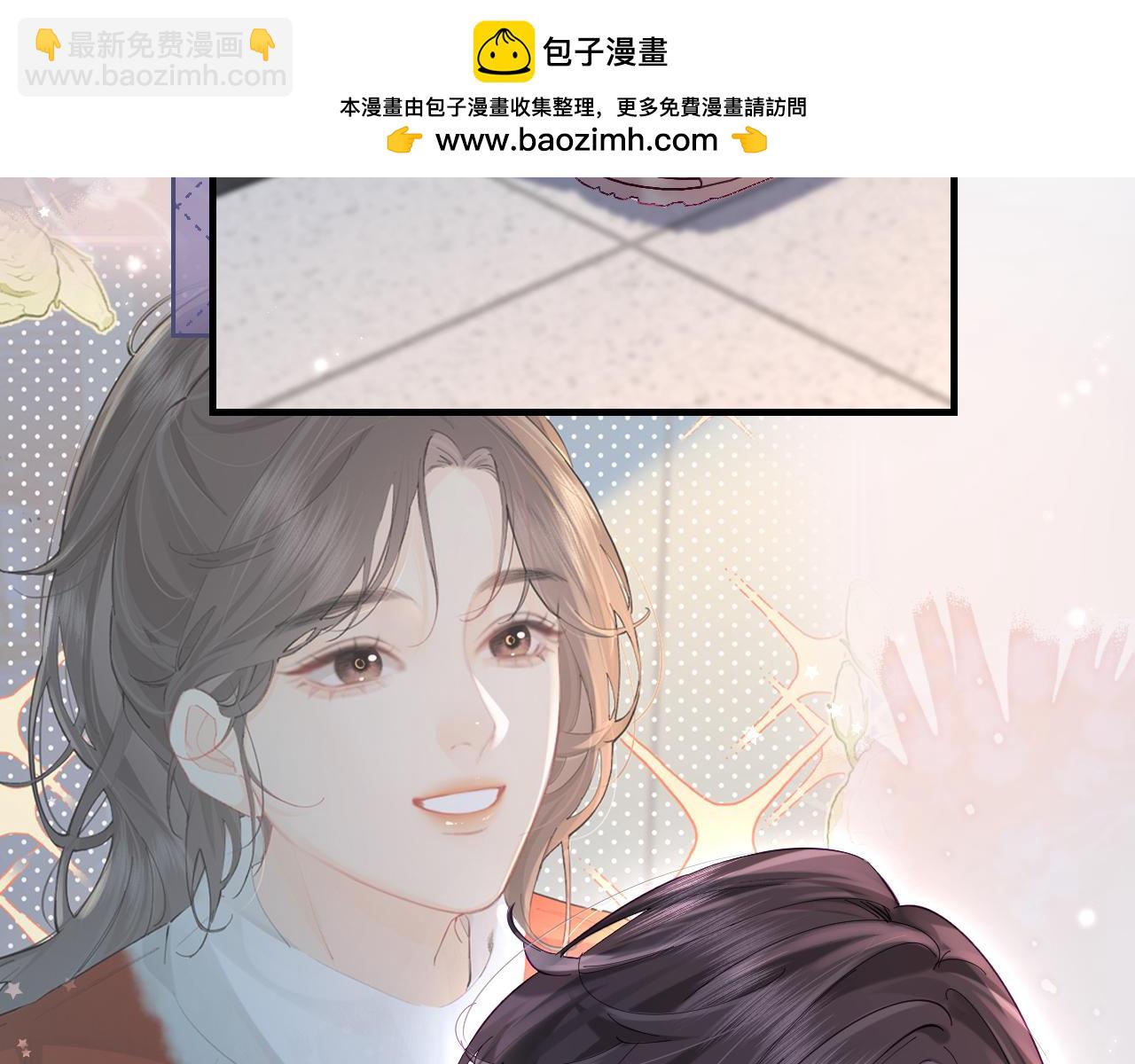 第43话 三力索吻(1/3)-第80话
