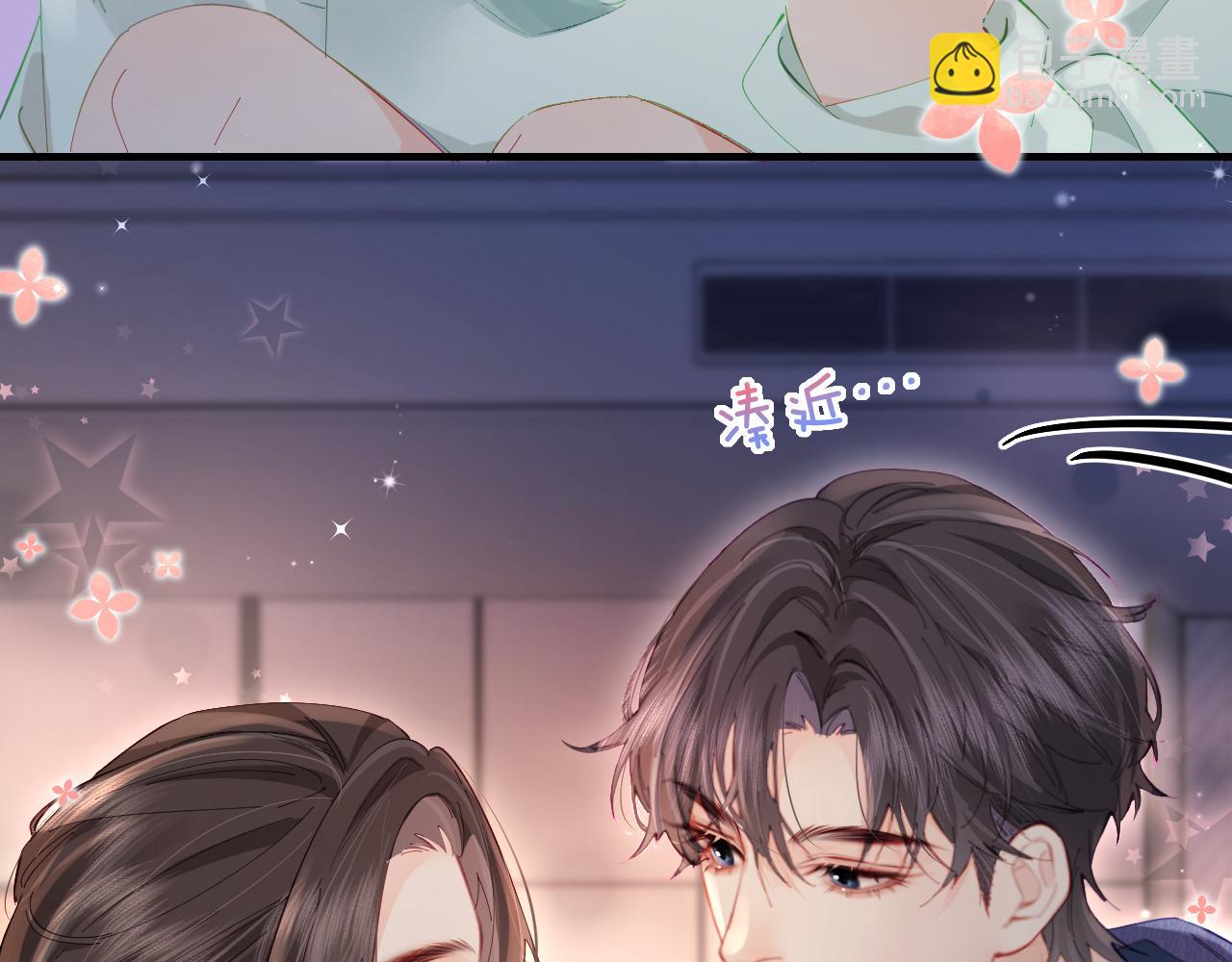 第43话 三力索吻(1/3)-第80话