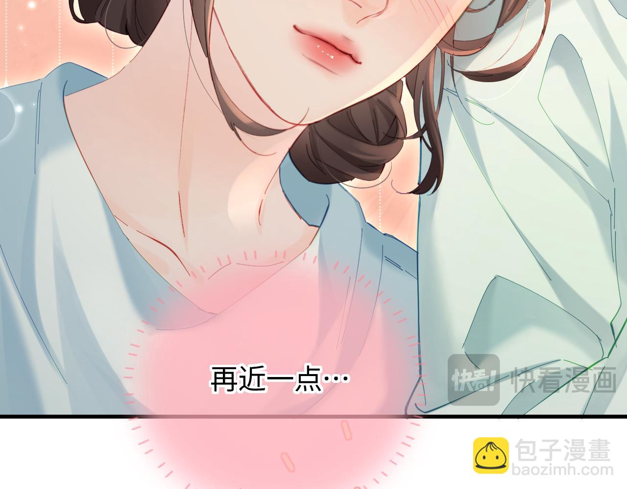 第43话 三力索吻(1/3)-第80话