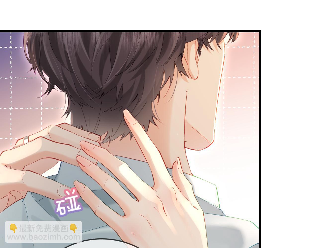 第43话 三力索吻(1/3)-第80话