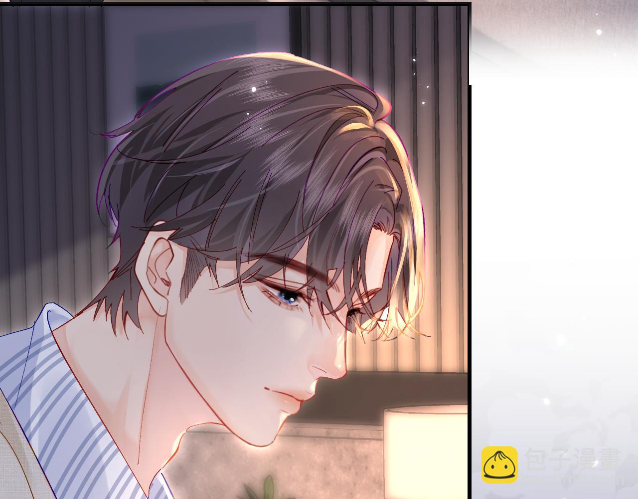 第45话 对嘴互喂(1/3)-第82话