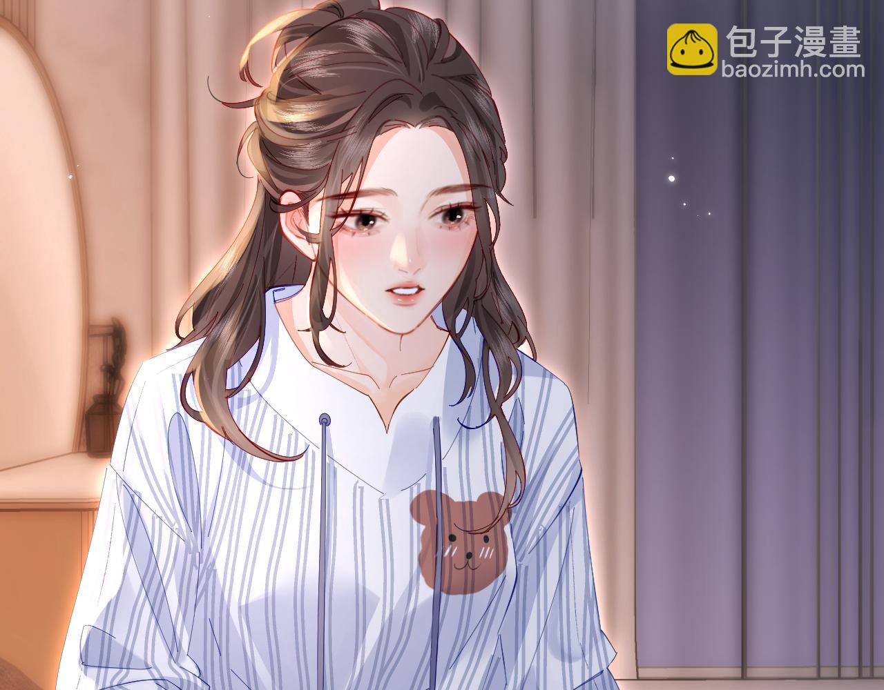 第45话 对嘴互喂(1/3)-第82话