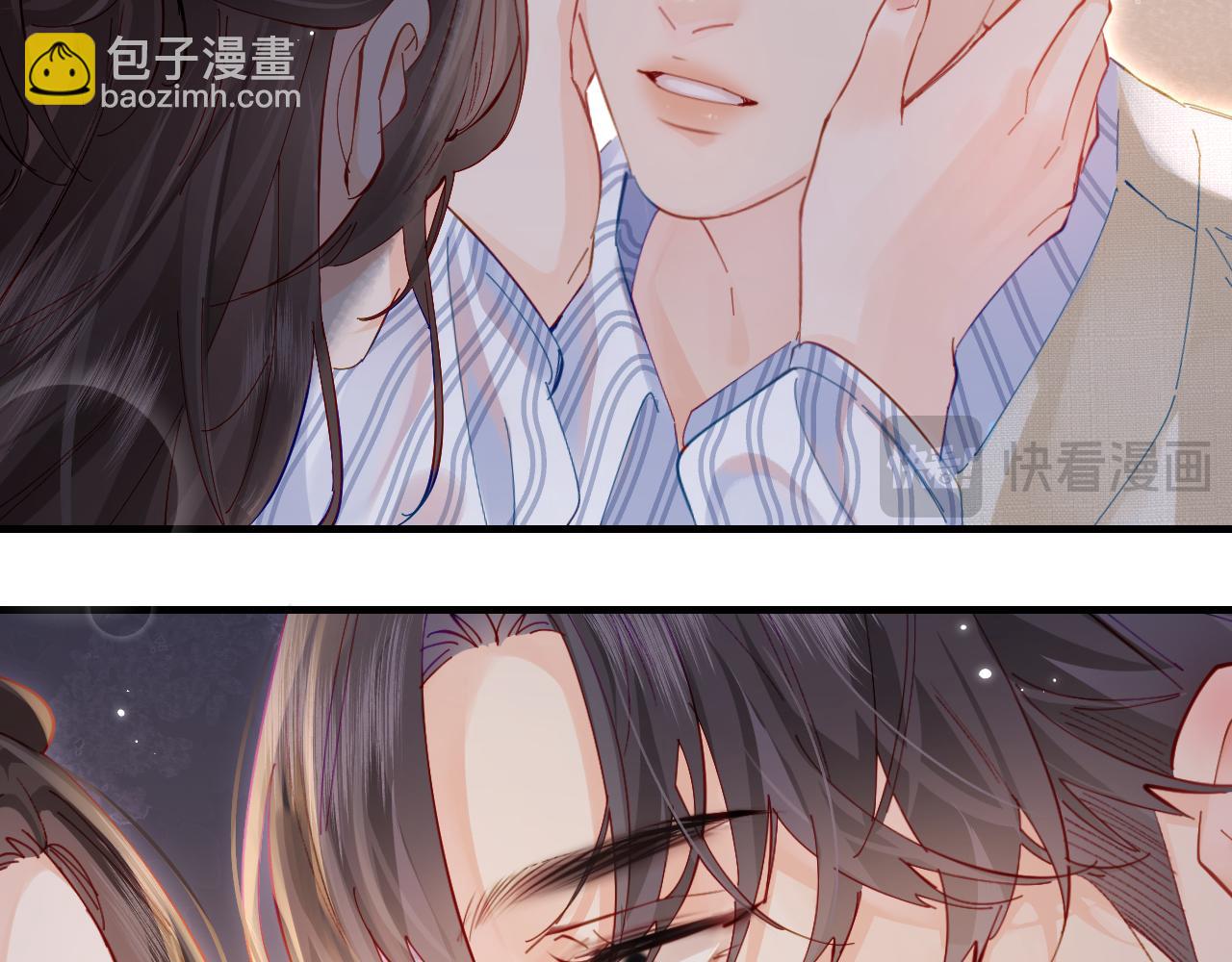 第45话 对嘴互喂(1/3)-第82话