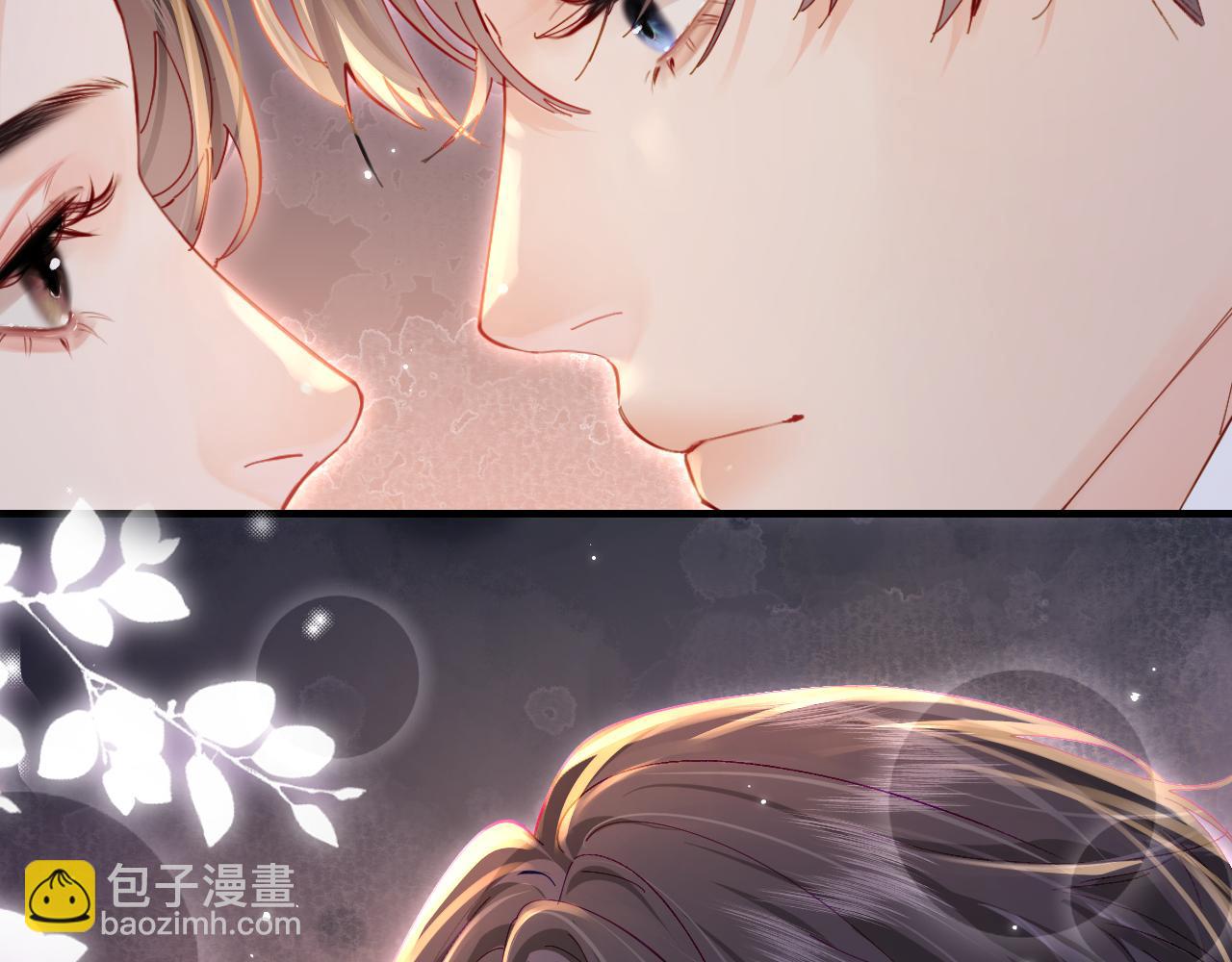 第45话 对嘴互喂(1/3)-第82话