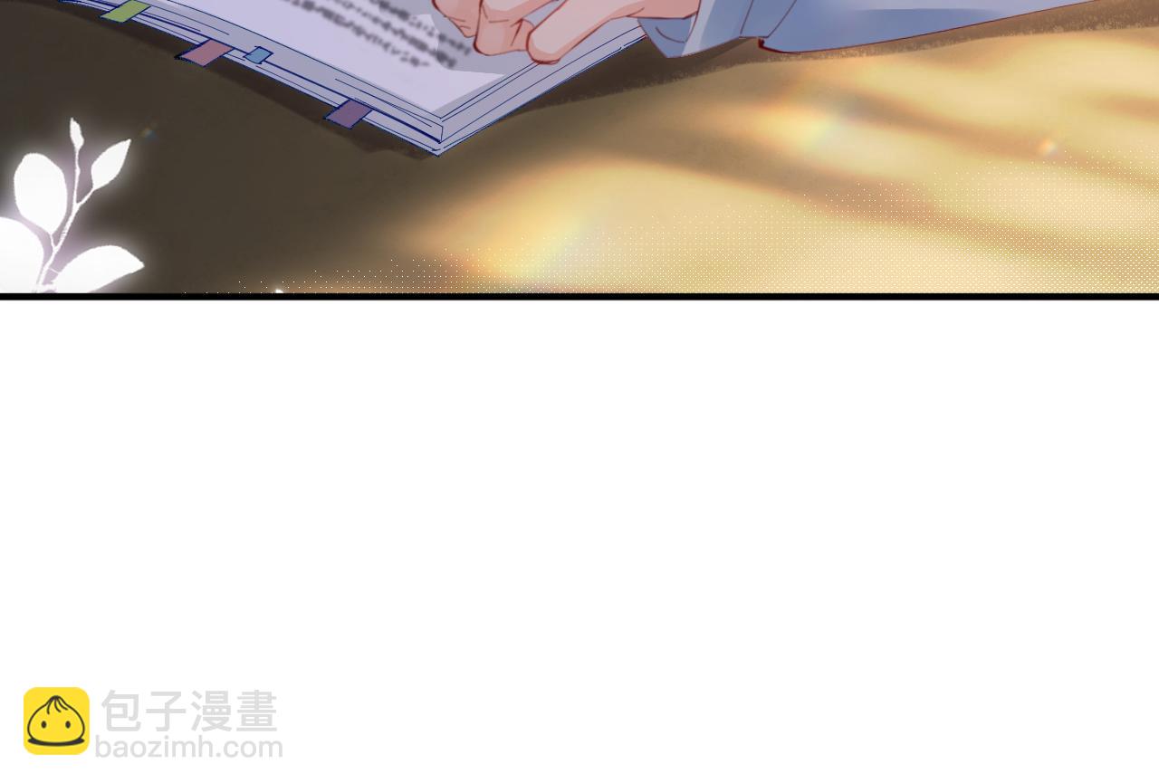 第45话 对嘴互喂(1/3)-第82话