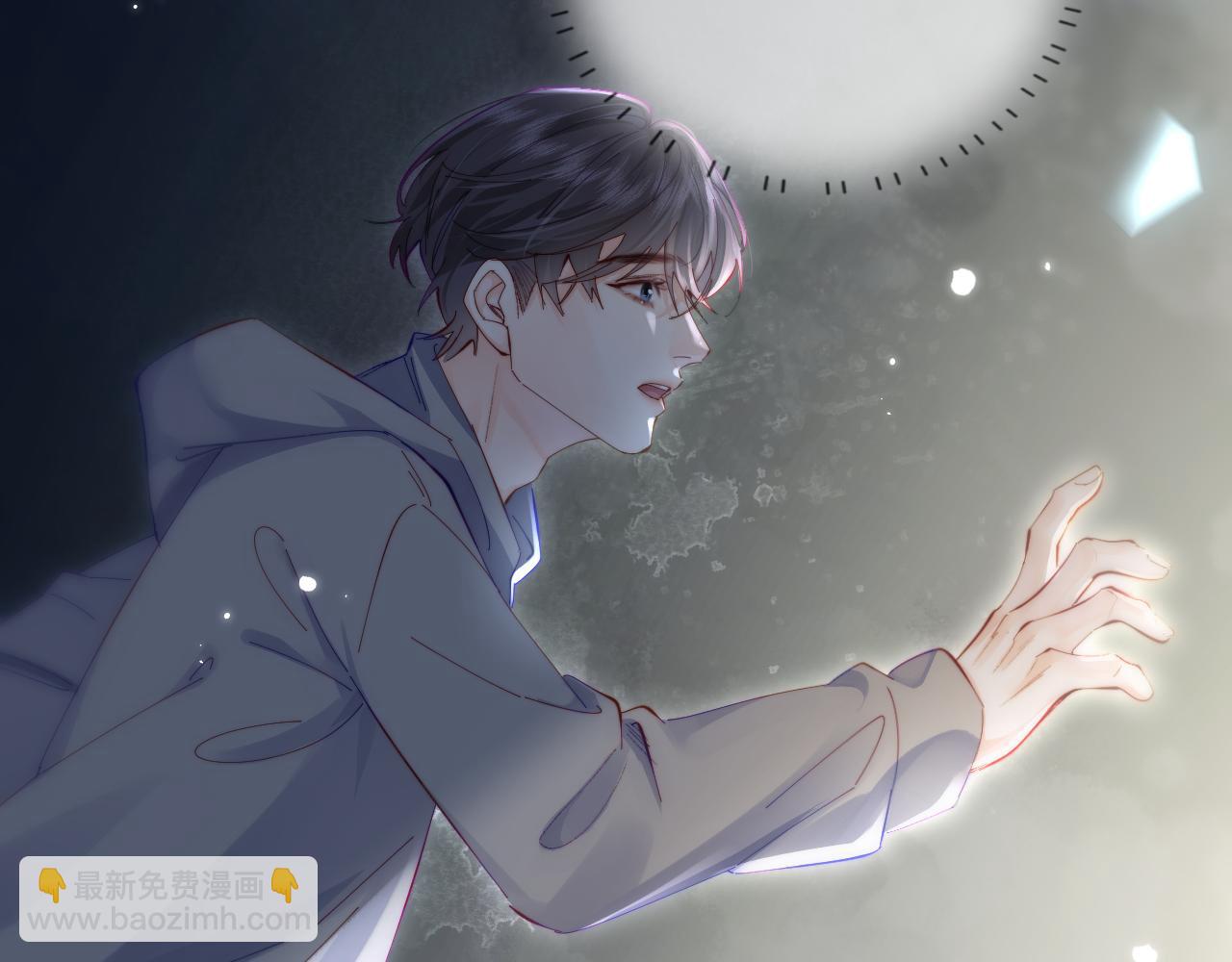 第47话 她喜欢我！(1/3)-第84话