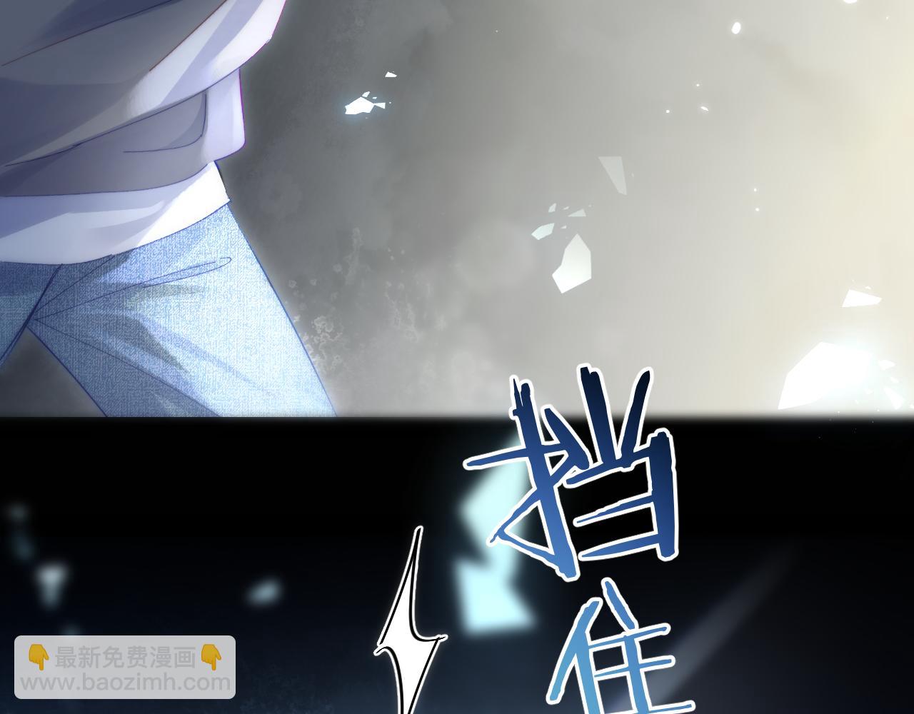 第47话 她喜欢我！(1/3)-第84话