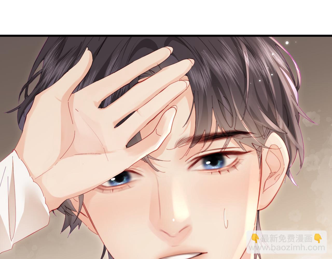 第47话 她喜欢我！(1/3)-第84话
