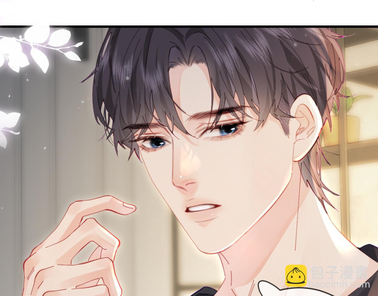 第47话 她喜欢我！(1/3)-第84话