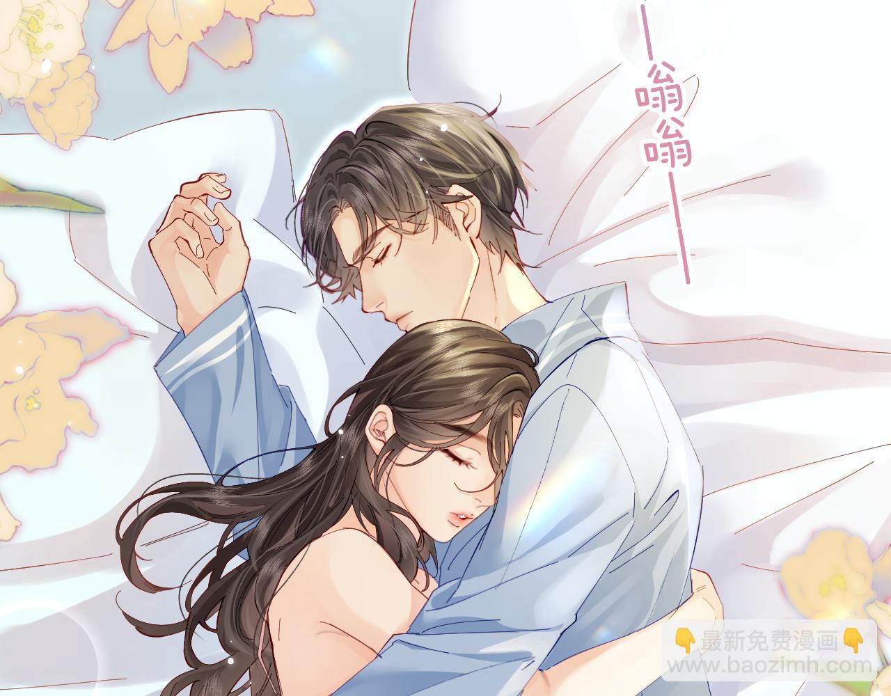 第49话 十指相扣(1/2)-第86话
