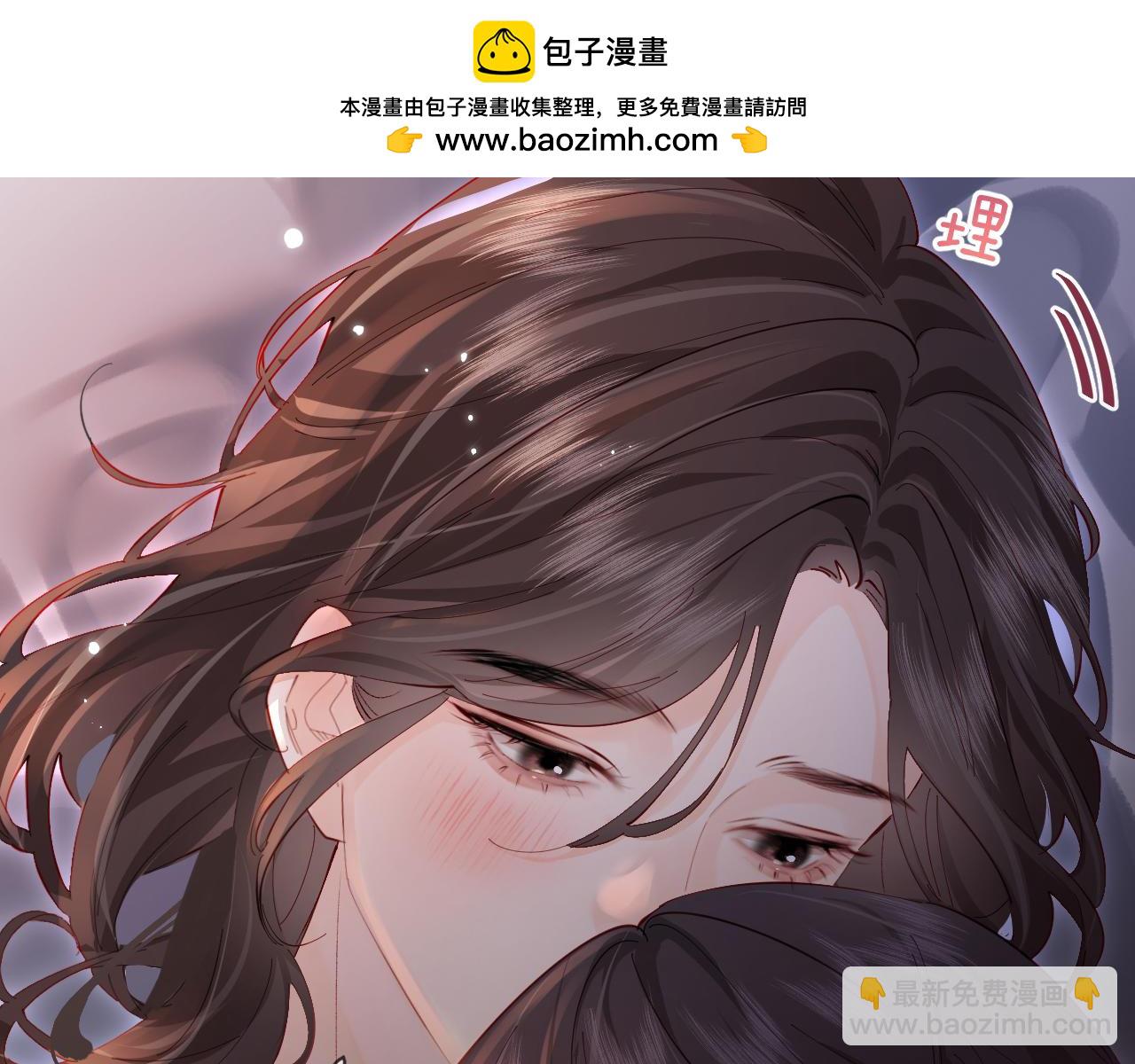 第49话 十指相扣(1/2)-第86话