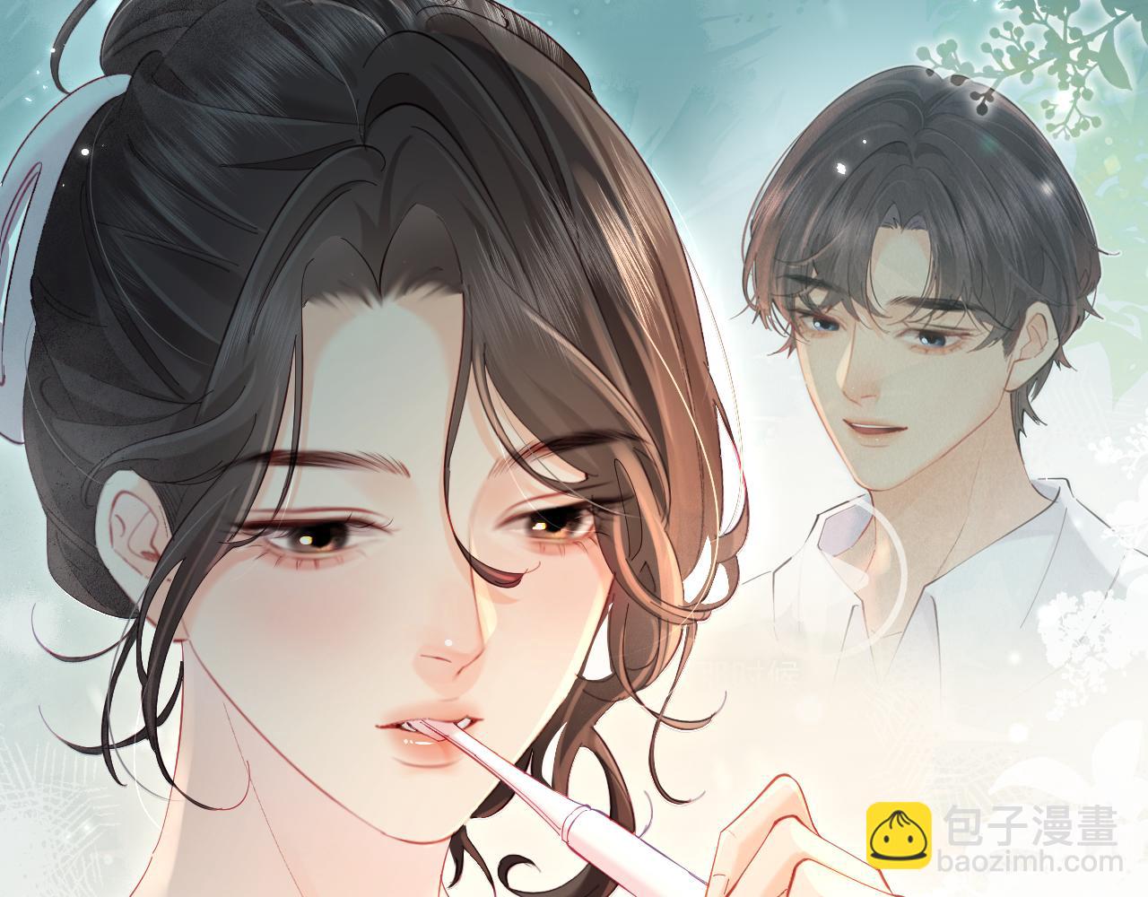 第49话 十指相扣(1/2)-第86话