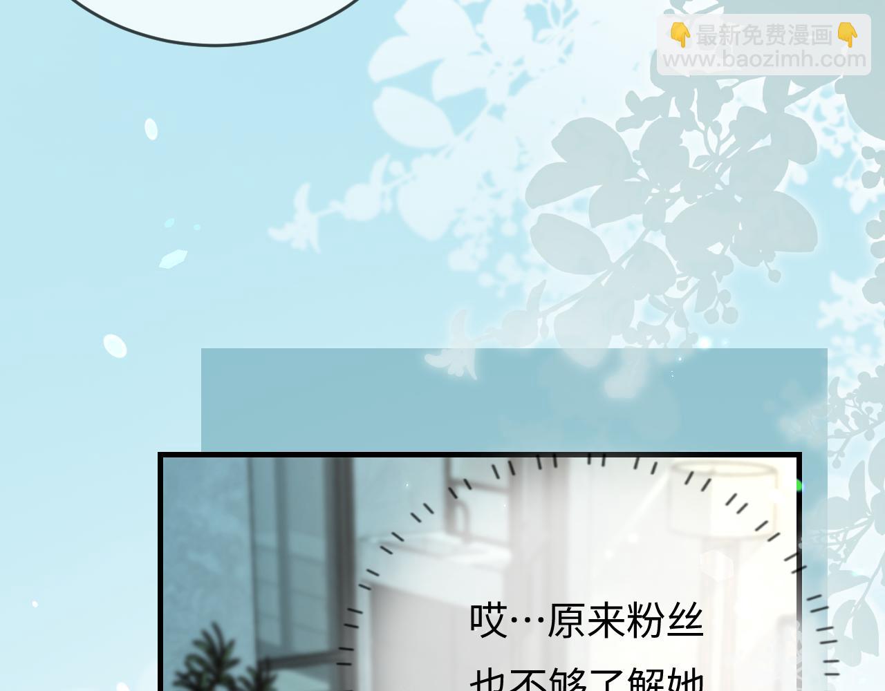 第49话 十指相扣(1/2)-第86话
