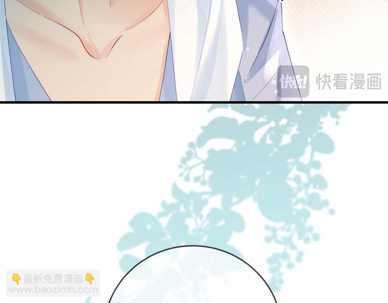 第49话 十指相扣(1/2)-第86话