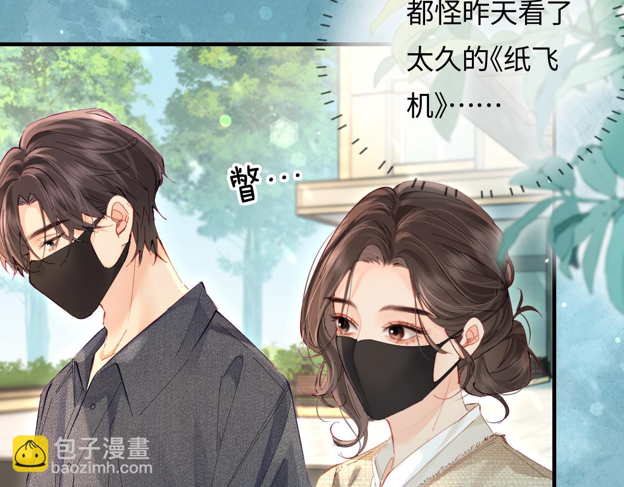第49话 十指相扣(1/2)-第86话