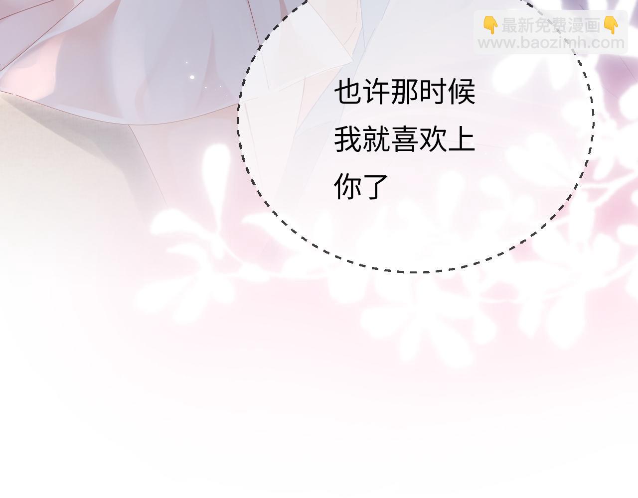 第49话 十指相扣(1/2)-第86话