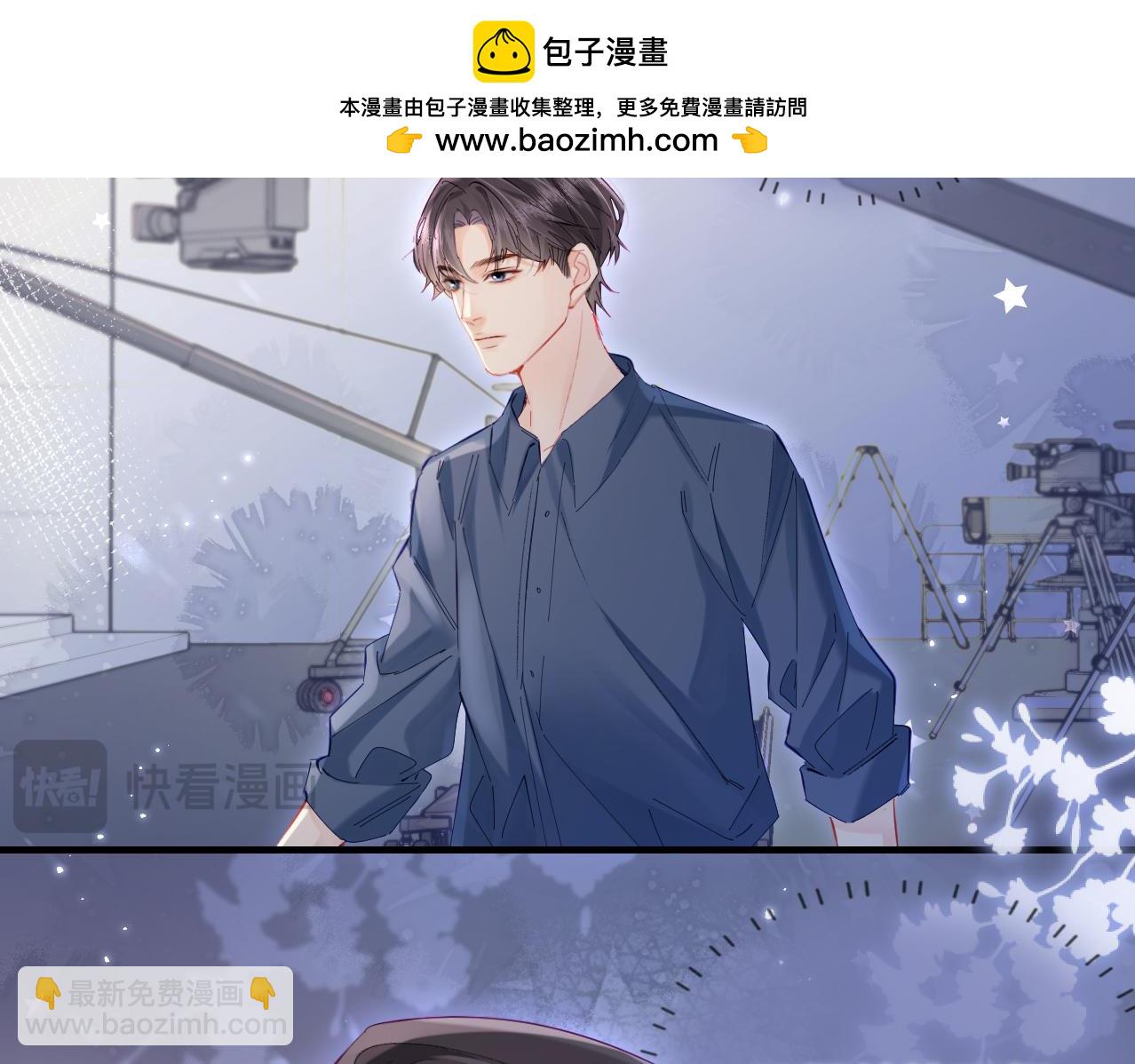 第51话 指导我一下(1/3)-第88话