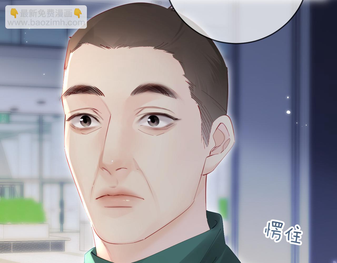 第53话 借戏表白(1/3)-第90话