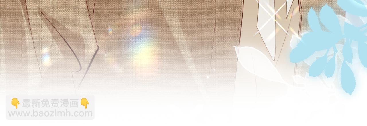 第53话 借戏表白(1/3)-第90话