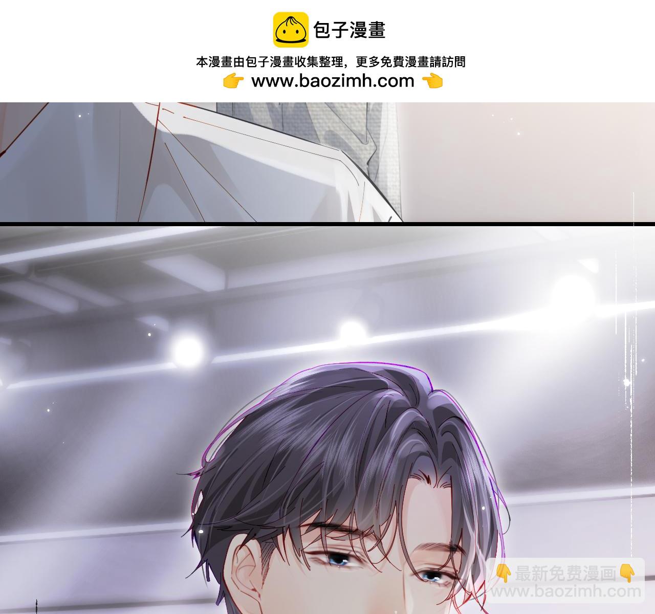 第55话 互相吃醋(1/3)-第92话