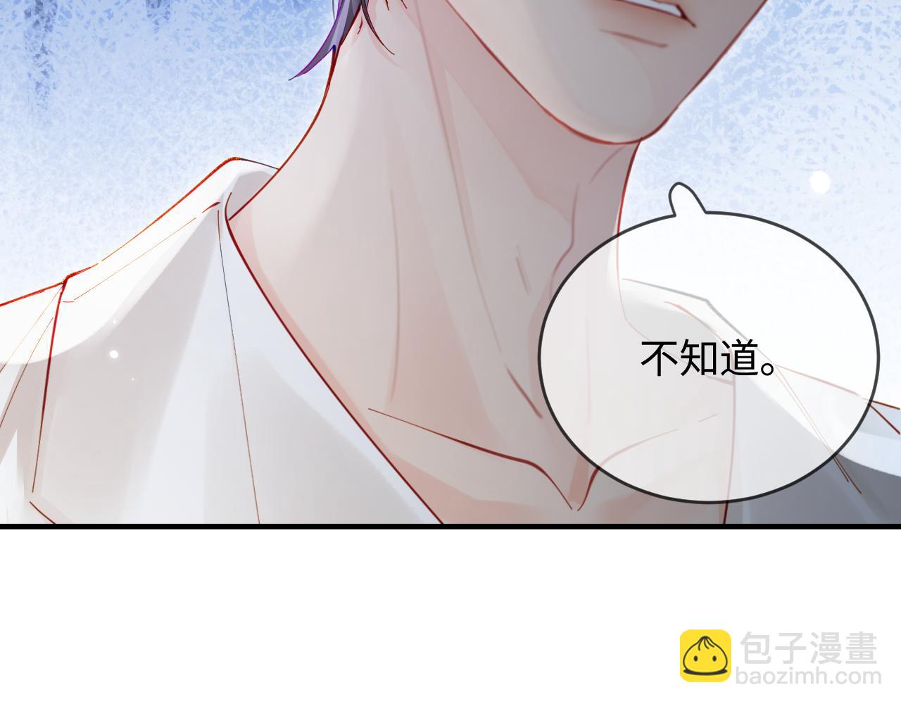 第55话 互相吃醋(1/3)-第92话