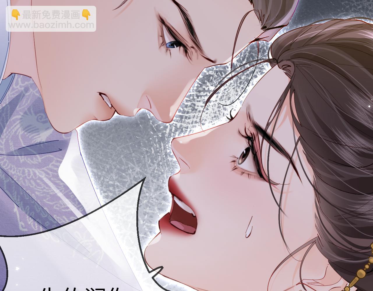 第57话 奖励一个吻(1/3)-第94话
