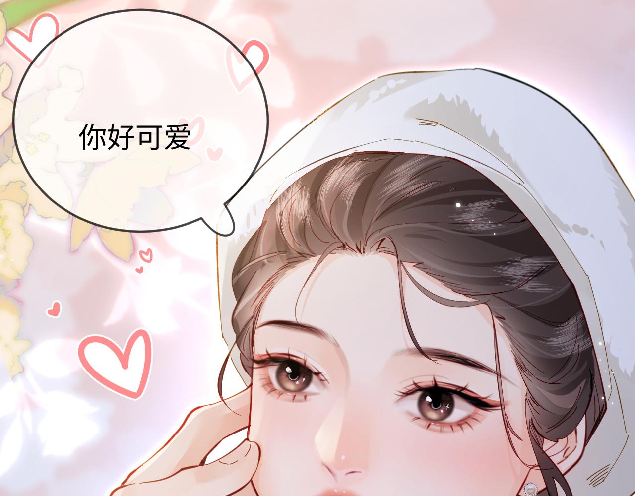 第60话 可爱片段(1/2)-第100话