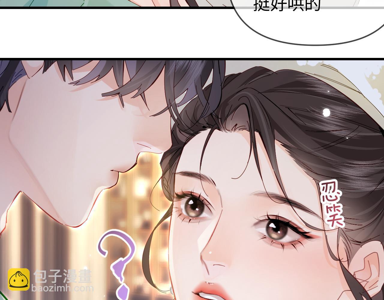第60话 可爱片段(1/2)-第100话