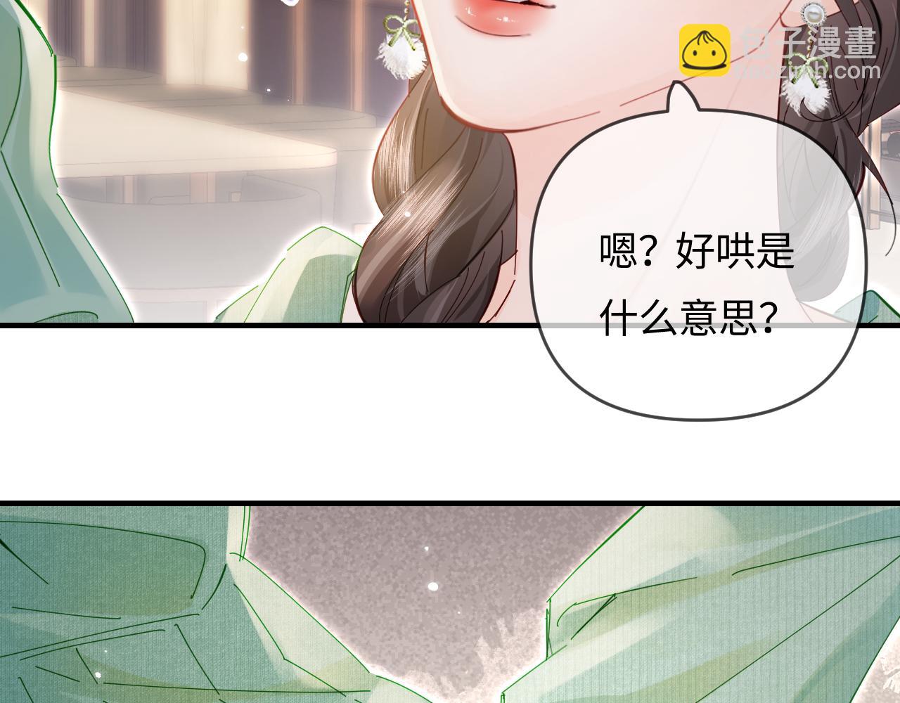 第60话 可爱片段(1/2)-第100话