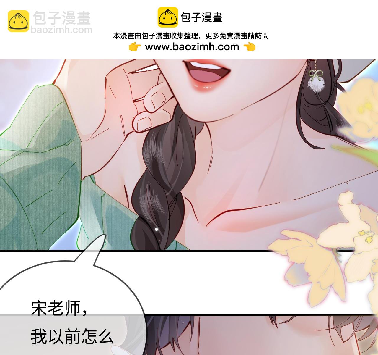 第60话 可爱片段(1/2)-第100话
