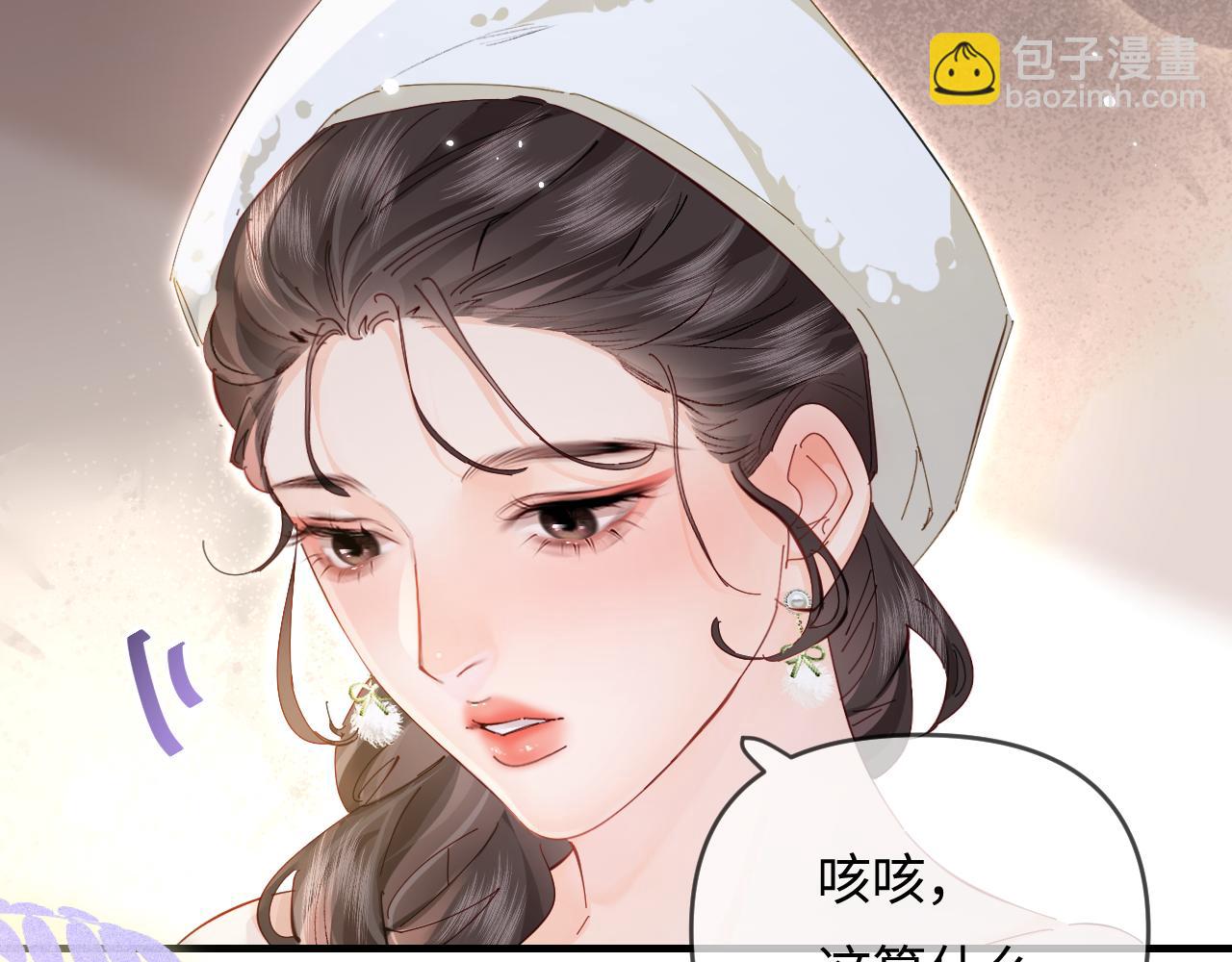 第60话 可爱片段(1/2)-第100话